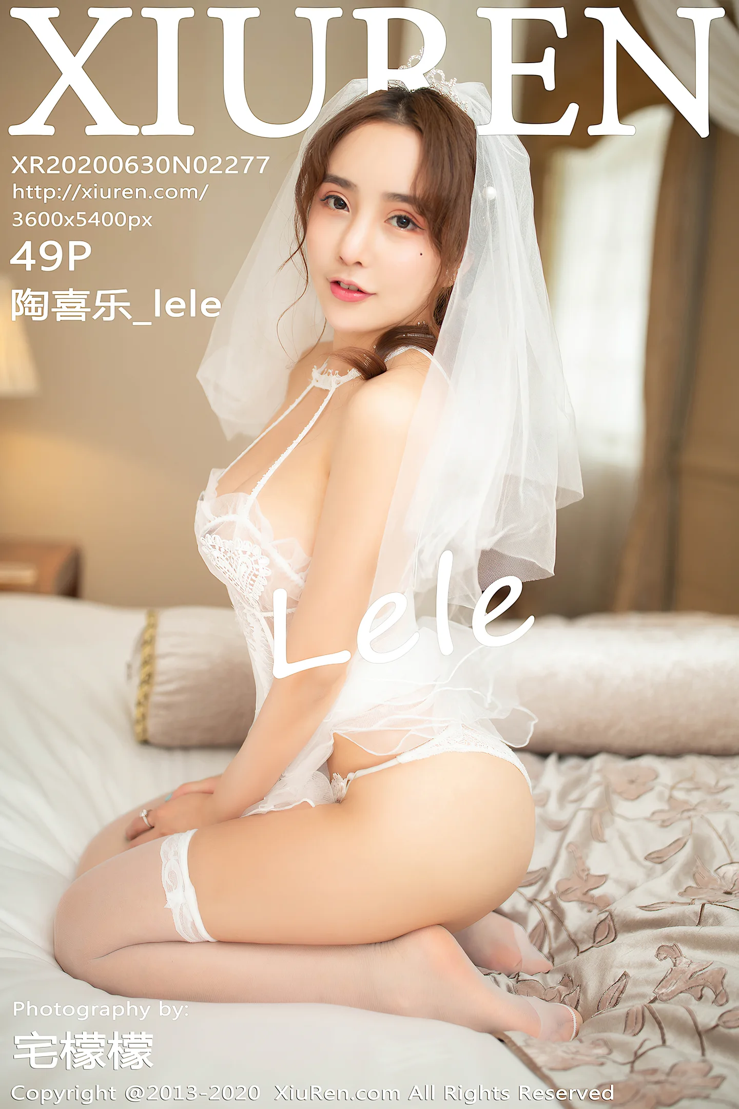 [XiuRen秀人网]No.2277_嫩模陶喜乐_lele梦幻婚纱主题私房薄纱半脱秀豪乳翘臀诱惑写真49P-秀人网 - XiuRen.Space